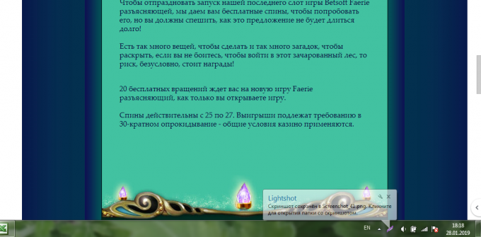 901877709196452.png
