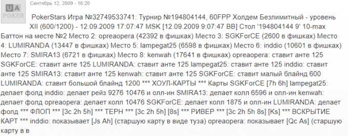 462488949187282.png