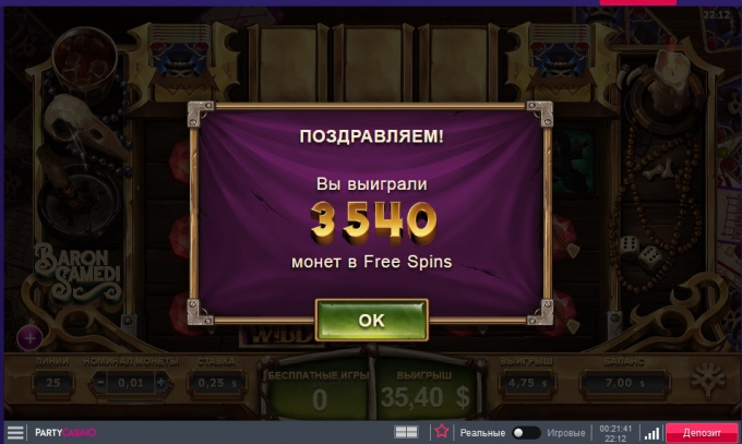 652452566488560.jpg