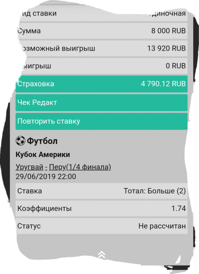 81832338908269.png