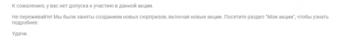 837019258937851.png