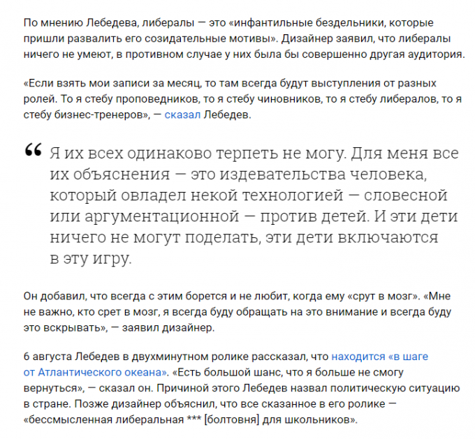 432751240890877.png