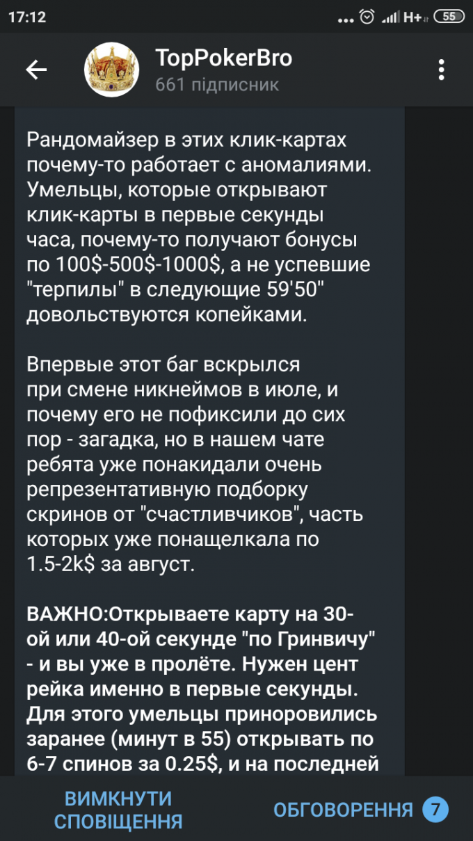 537438111440544.png