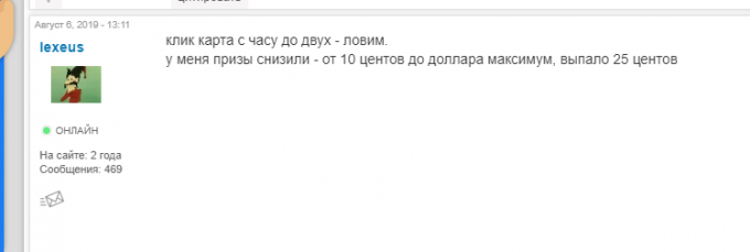 783870319431912.png