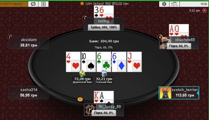 113462000552743.jpg