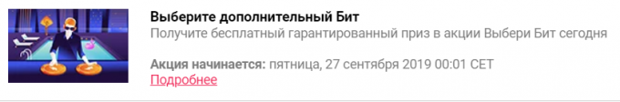 1275515148778.png
