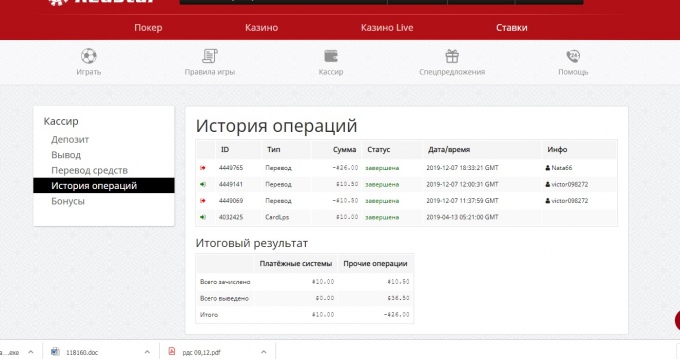 168596514593208.jpg