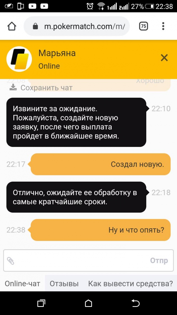 205264942889182.jpg