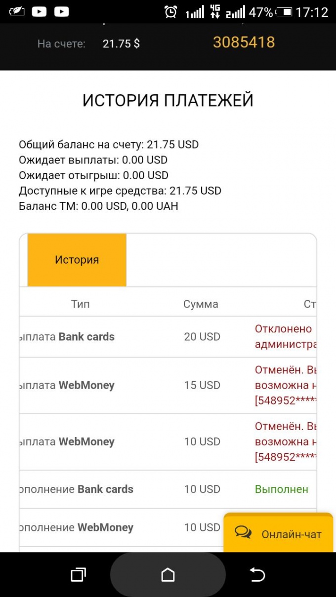 240385123210261.jpg