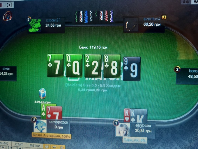 463805544255048.jpg