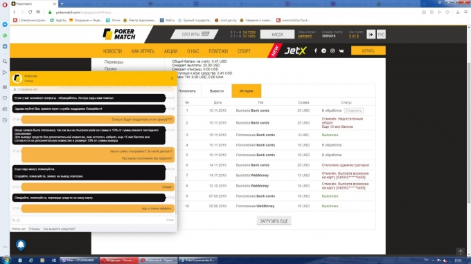 504570415604924.jpg