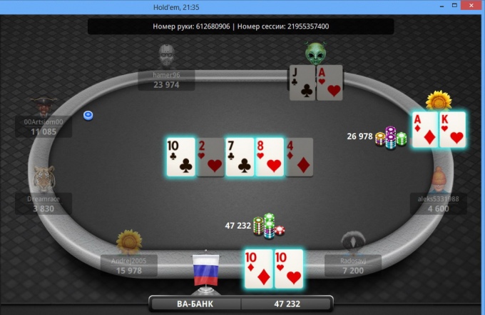 530803087441598.jpg