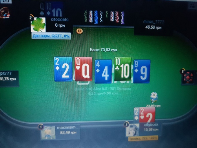 655690612570648.jpg