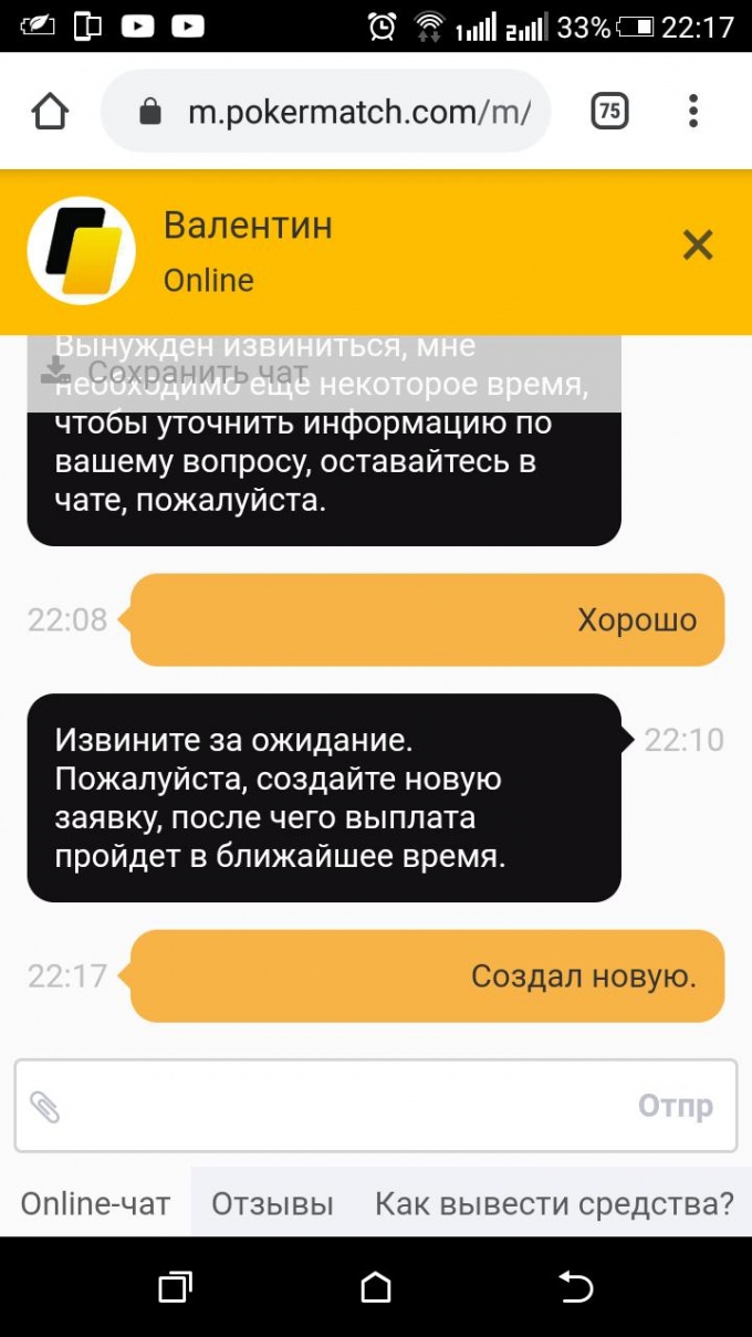 74241258820421.jpg