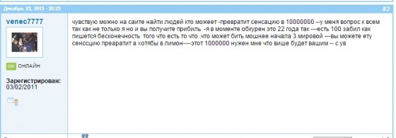 380376325221732.jpg