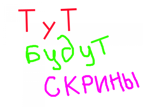 567364847735904.png