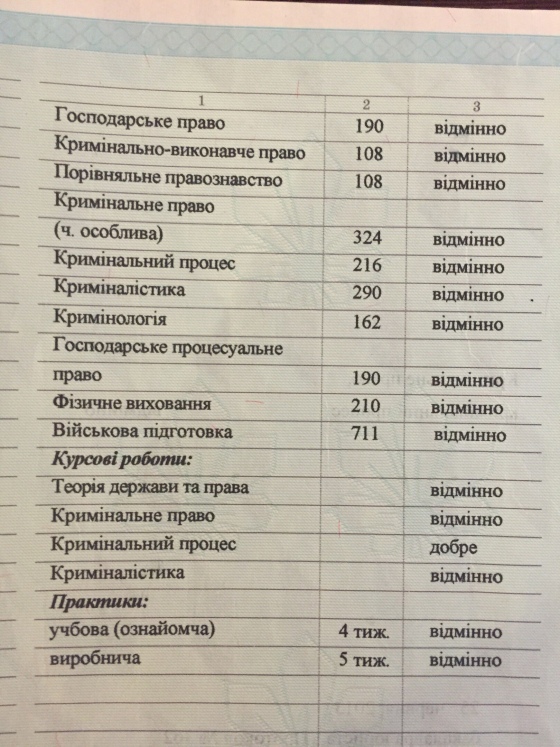 657042380655184.jpg