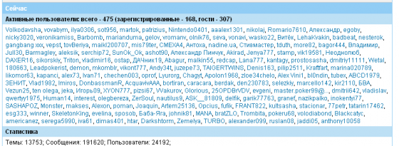 711848609621828.png