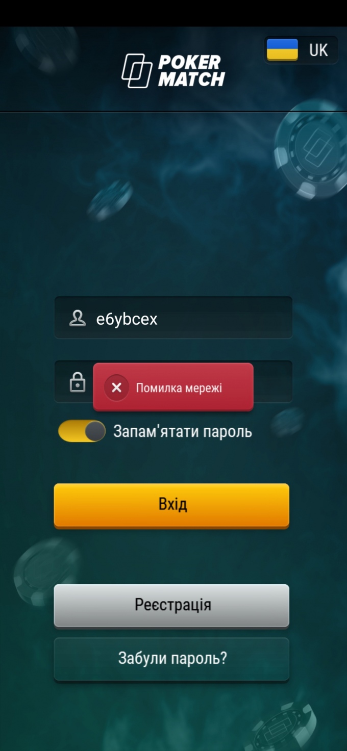 260868354811705.jpg