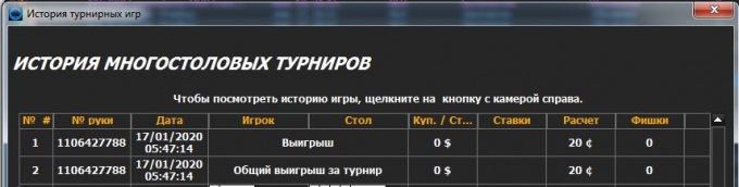 569981897181277.jpg