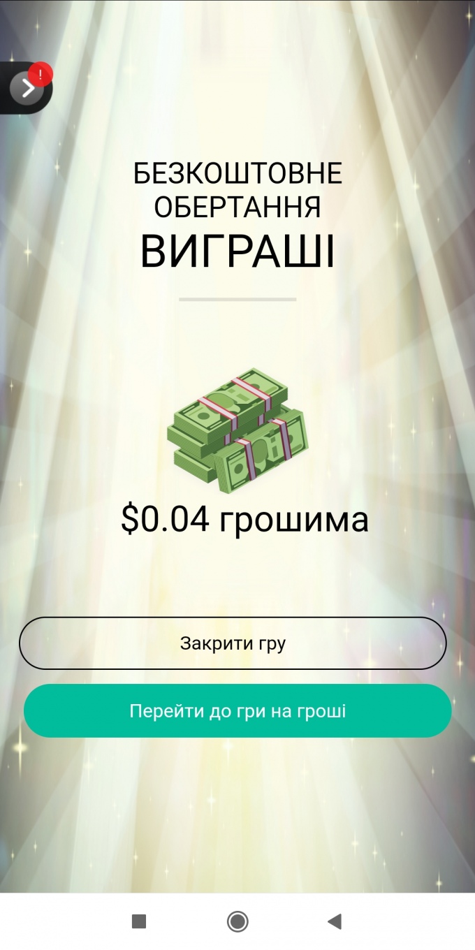 627452452947514.jpg