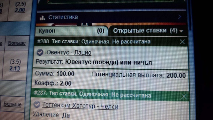669861845819966.jpeg