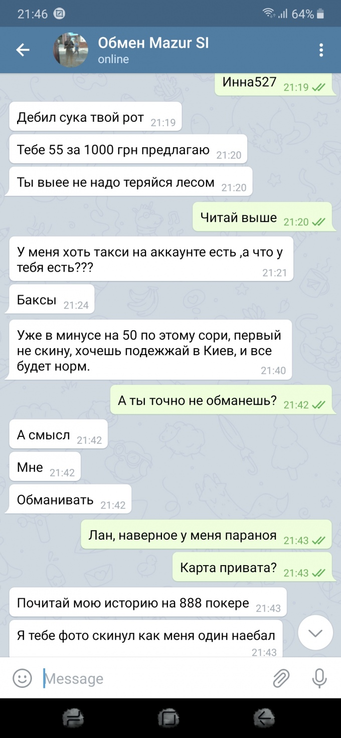 813334032071269.jpg