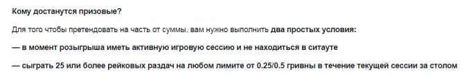 121257591567542.png