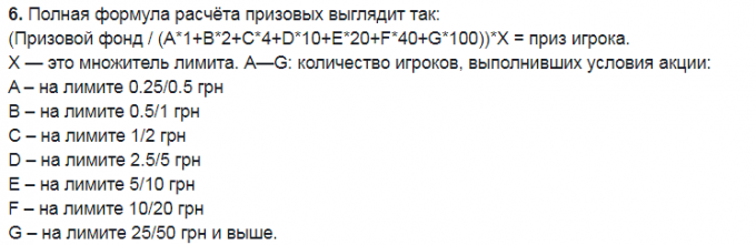 279476425139975.png