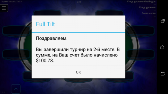 193322239676490.png