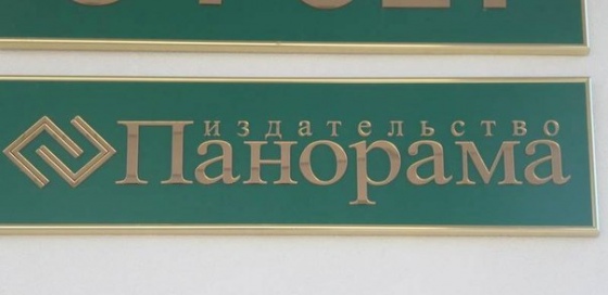 254578872433579.jpg