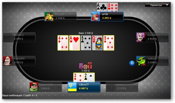 478635213337839.jpg