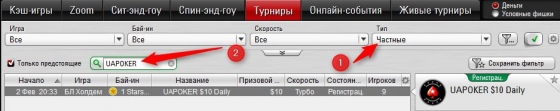 489882843551858.jpg