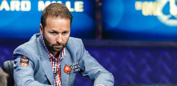 Команда PokerStars