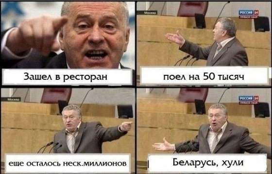 843757145805284.jpeg