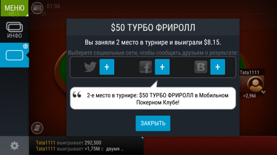 942324963398278.png