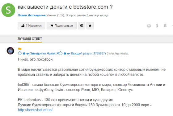 95309436321259.png