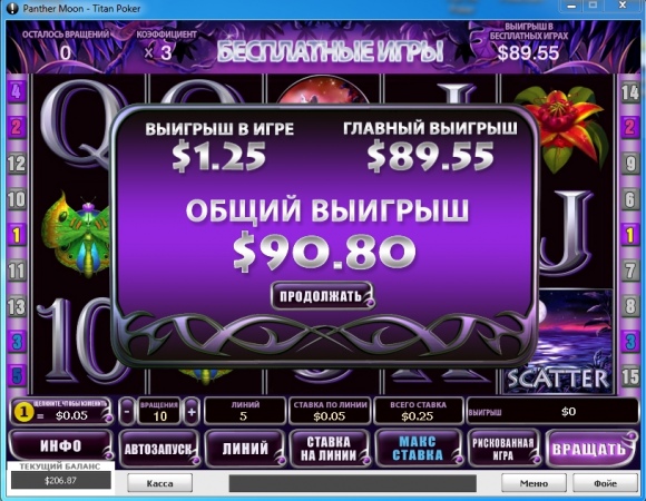 464129347907257.jpg