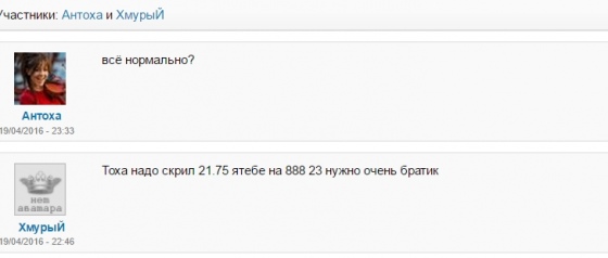 490531009096444.jpg