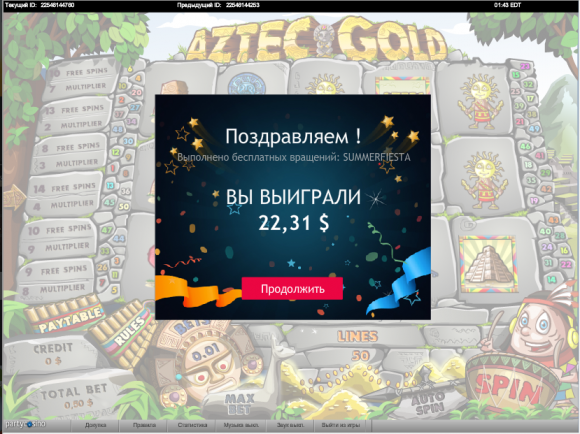 533214397945767.png