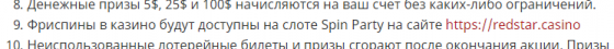 557782015311719.png