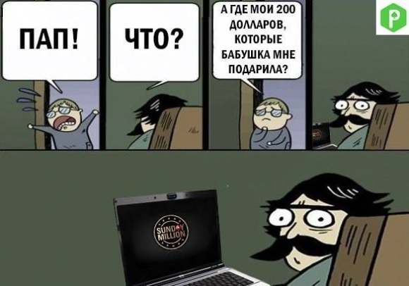121208823751658.jpeg