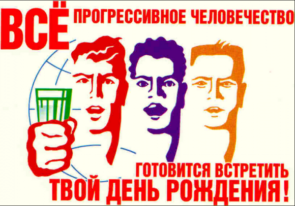 149300760480030-580x406.png