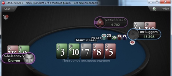 239864065678663.jpg