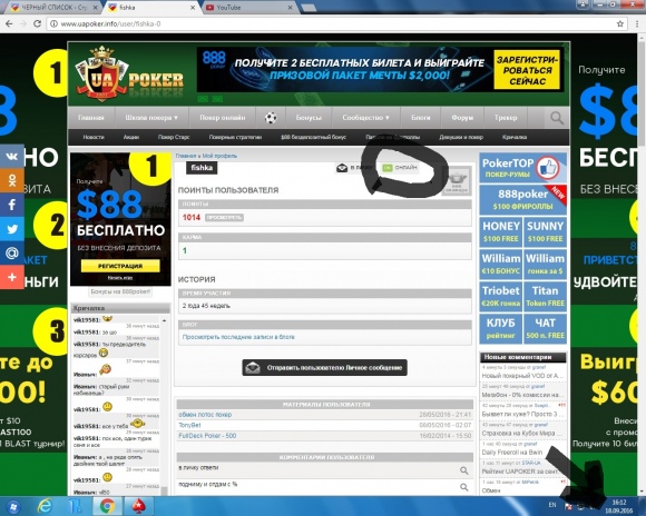 458337101031961.jpg