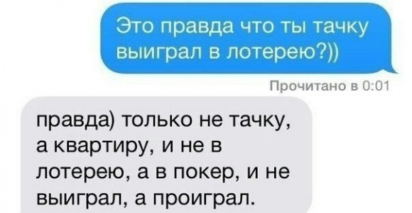 636061845580116.jpg