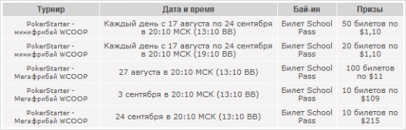 76234759888907.png