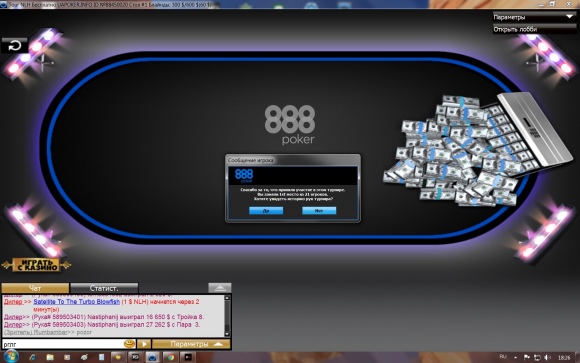 77483118871754.jpg