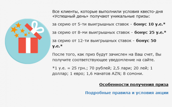 179556469754965.png