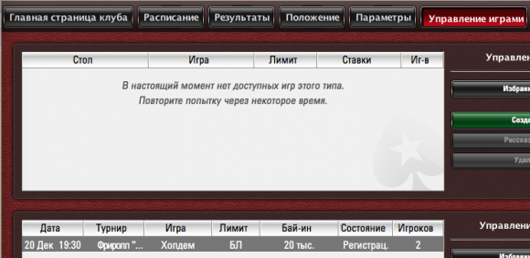 196056371085824.png